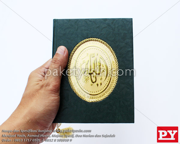 YASIN & MAJMU SYARIF HARDCOVER