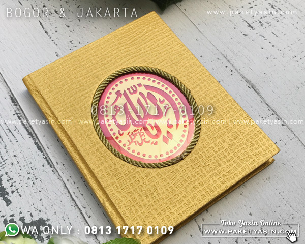 YASIN & MAJMU SYARIF HARDCOVER