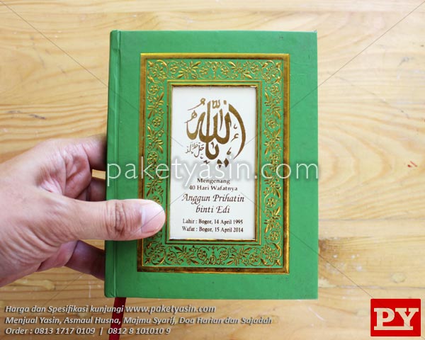 YASIN & MAJMU SYARIF HARDCOVER