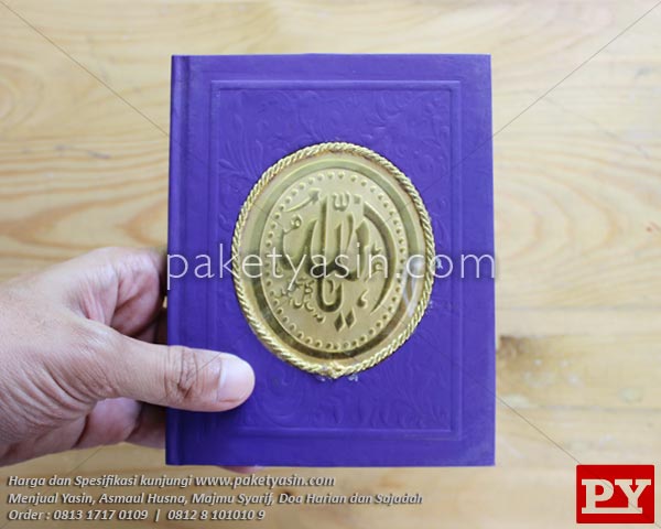 YASIN & MAJMU SYARIF HARDCOVER