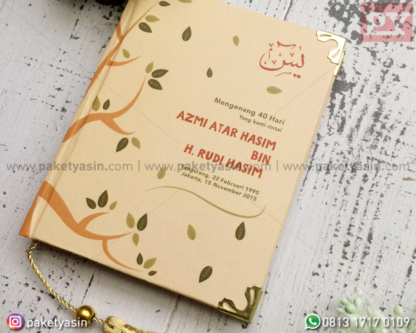 YASIN & MAJMU SYARIF CANTIK/BATIK