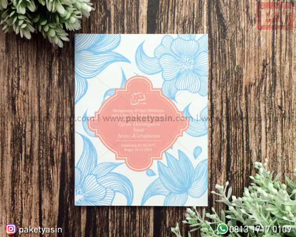 YASIN & MAJMU SYARIF SOFTCOVER