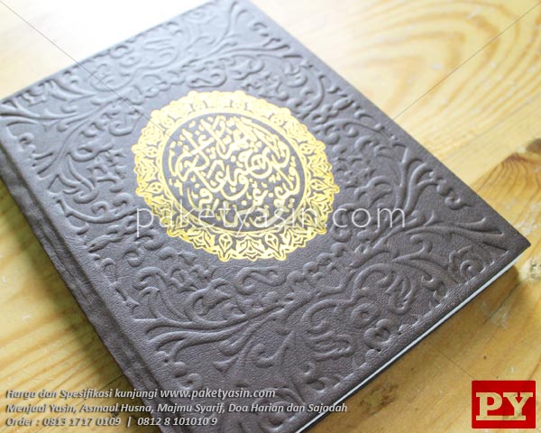 YASIN & MAJMU SYARIF HARDCOVER