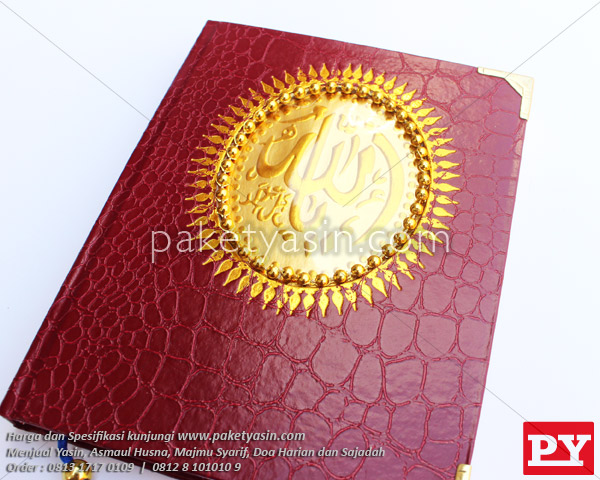 YASIN & MAJMU SYARIF HARDCOVER