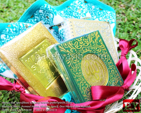YASIN PAKET