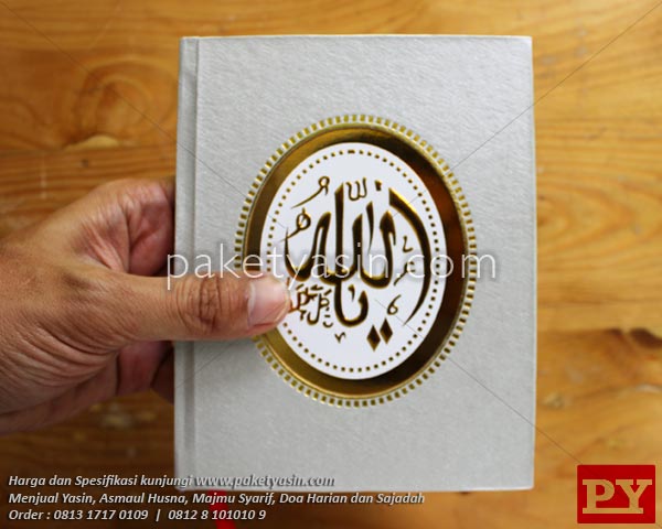 YASIN & MAJMU SYARIF HARDCOVER