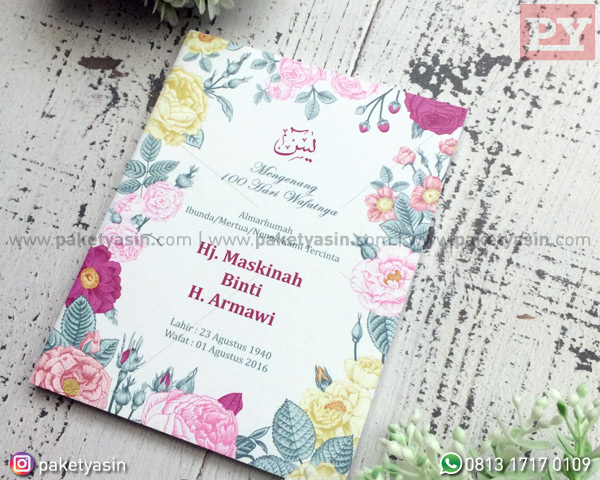 YASIN & MAJMU SYARIF SOFTCOVER