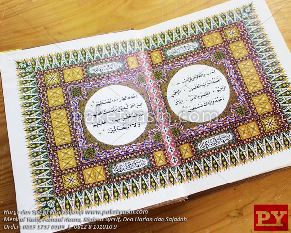 YASIN & MAJMU SYARIF HARDCOVER