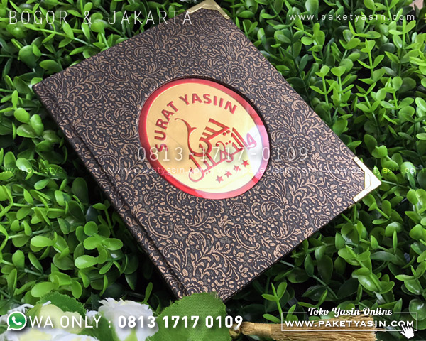 YASIN & MAJMU SYARIF HARDCOVER