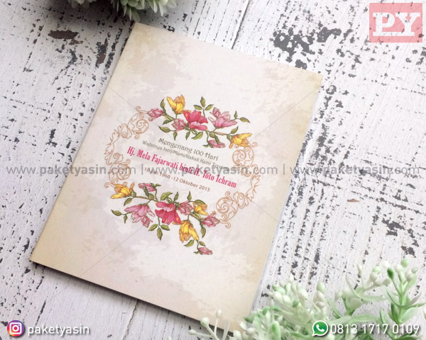 YASIN & MAJMU SYARIF SOFTCOVER