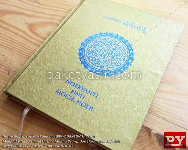 YASIN & MAJMU SYARIF HARDCOVER