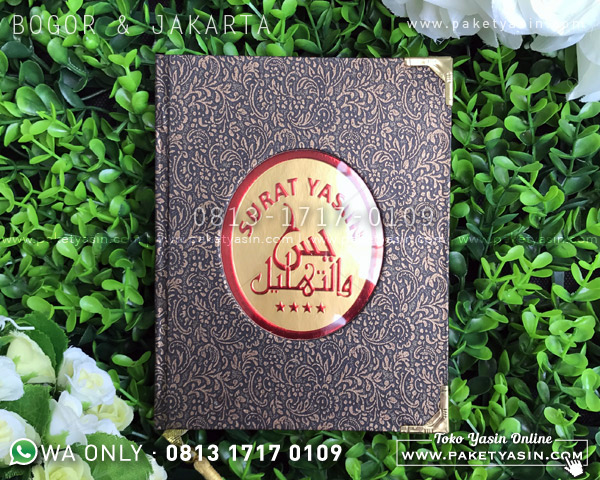 YASIN & MAJMU SYARIF HARDCOVER