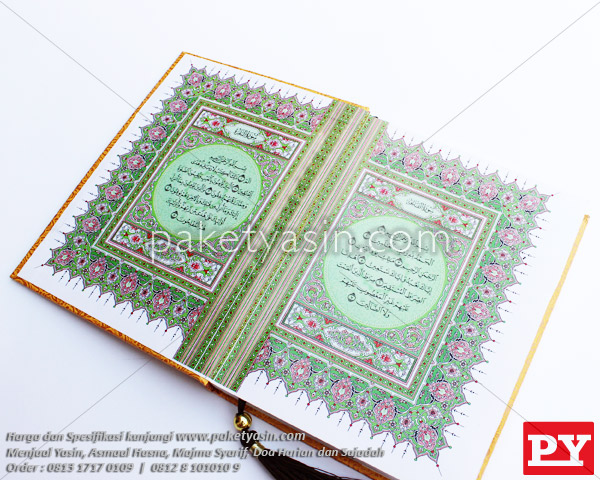 YASIN & MAJMU SYARIF HARDCOVER