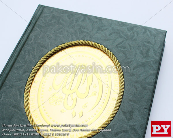 YASIN & MAJMU SYARIF HARDCOVER