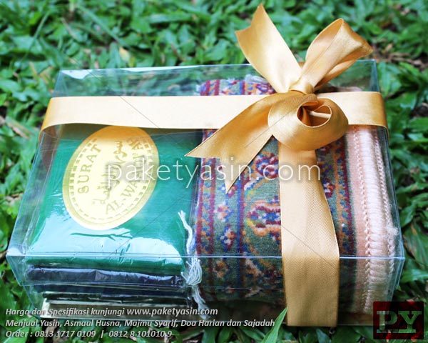 YASIN PAKET