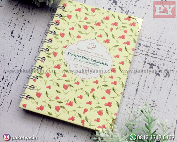 YASIN & MAJMU SYARIF SPIRAL