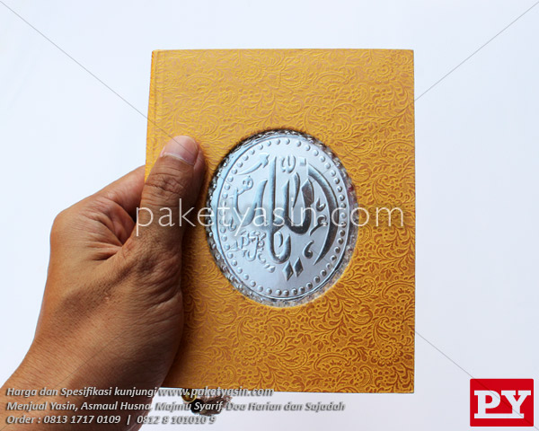 YASIN & MAJMU SYARIF HARDCOVER