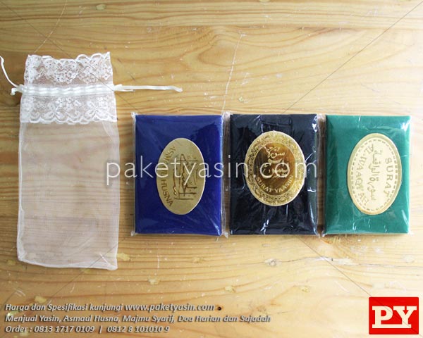 YASIN PAKET