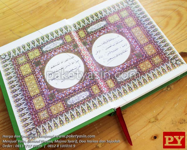 YASIN & MAJMU SYARIF HARDCOVER