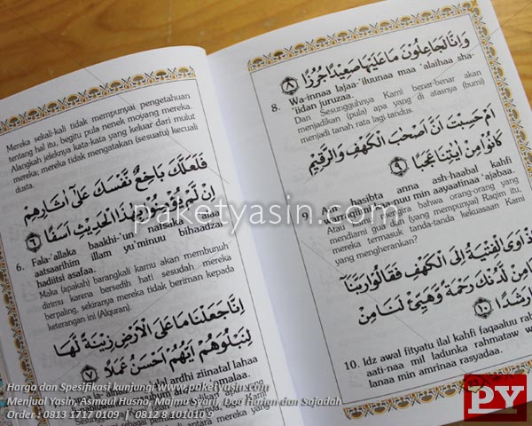 YASIN & MAJMU BELUDRU/SUEDE