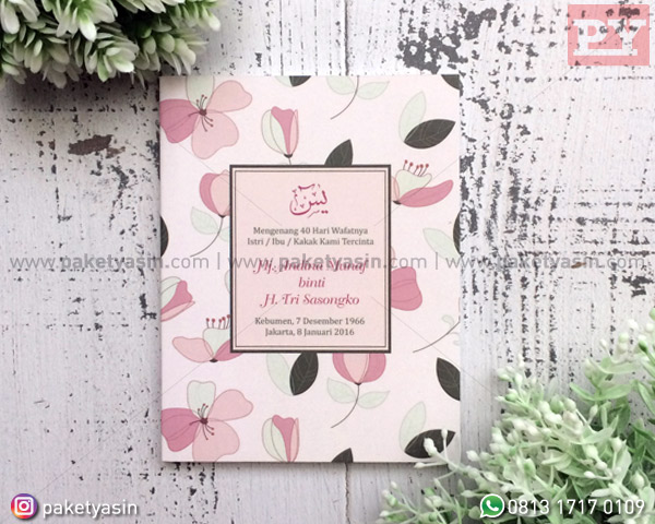 YASIN & MAJMU SYARIF SOFTCOVER