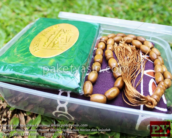 YASIN PAKET