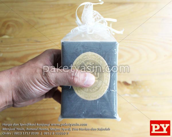 YASIN PAKET