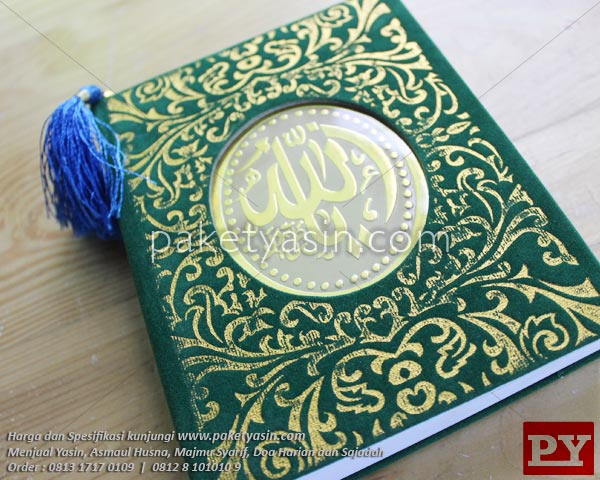 YASIN & MAJMU BELUDRU/SUEDE