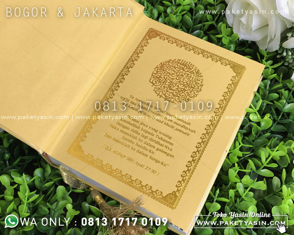 YASIN & MAJMU SYARIF HARDCOVER