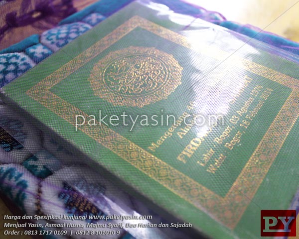 YASIN PAKET