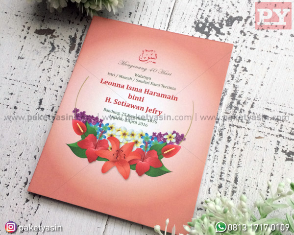 YASIN & MAJMU SYARIF SOFTCOVER