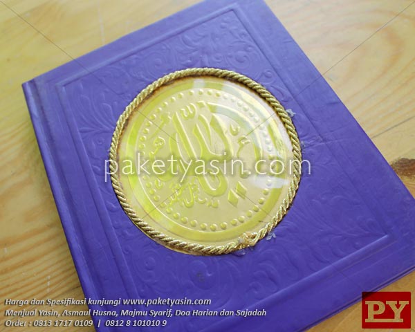 YASIN & MAJMU SYARIF HARDCOVER