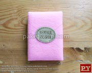 ASMAUL HUSNA FLANEL BUSA PINK