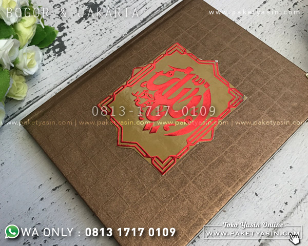 YASIN & MAJMU SYARIF HARDCOVER