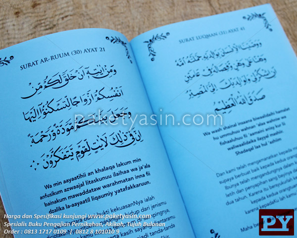 BUKU PENGAJIAN MENJELANG PERNIKAHAN