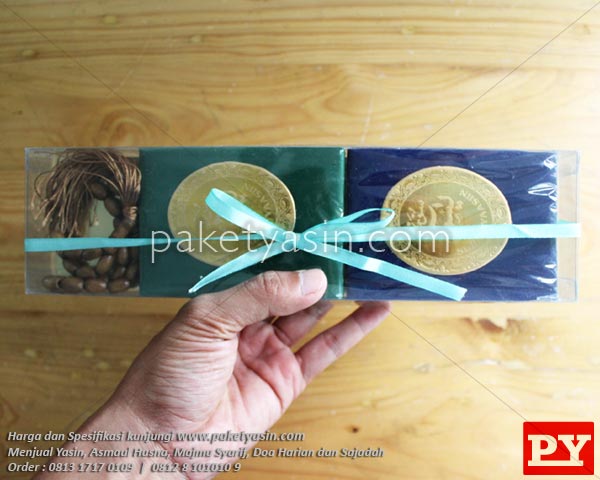 YASIN PAKET