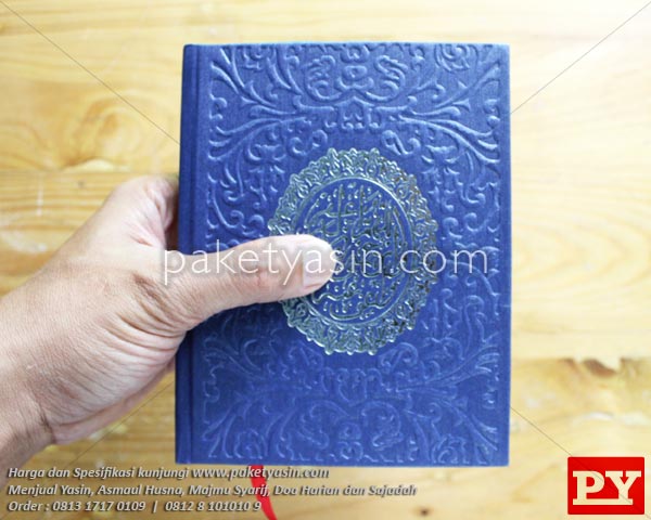 YASIN & MAJMU SYARIF HARDCOVER