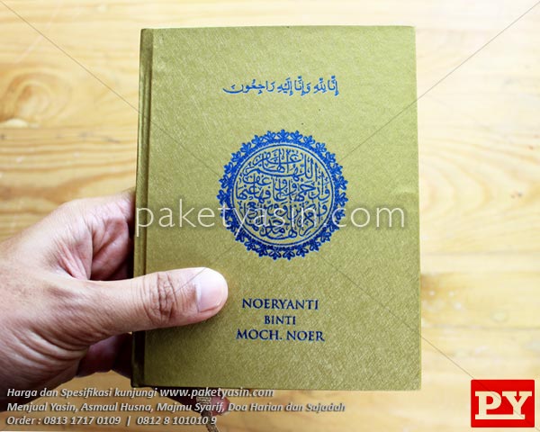 YASIN & MAJMU SYARIF HARDCOVER