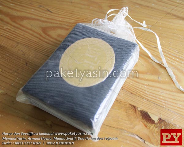 YASIN PAKET