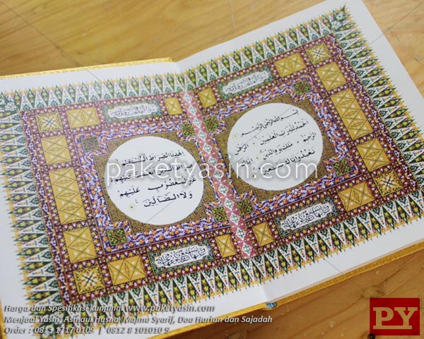 YASIN & MAJMU SYARIF HARDCOVER