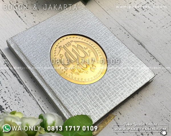 YASIN & MAJMU SYARIF HARDCOVER