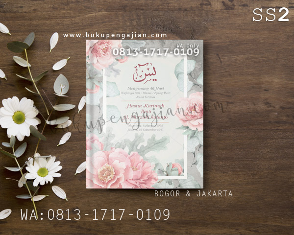 Cover SS
