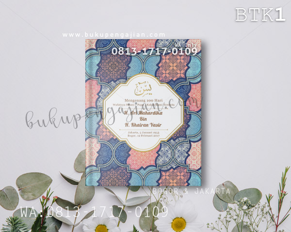 Cover Batik/ Ornamen